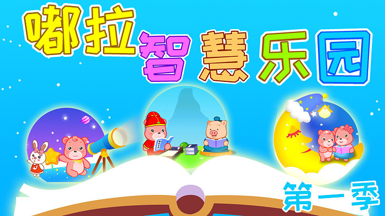 志摩凛_志摩凛_志摩凛