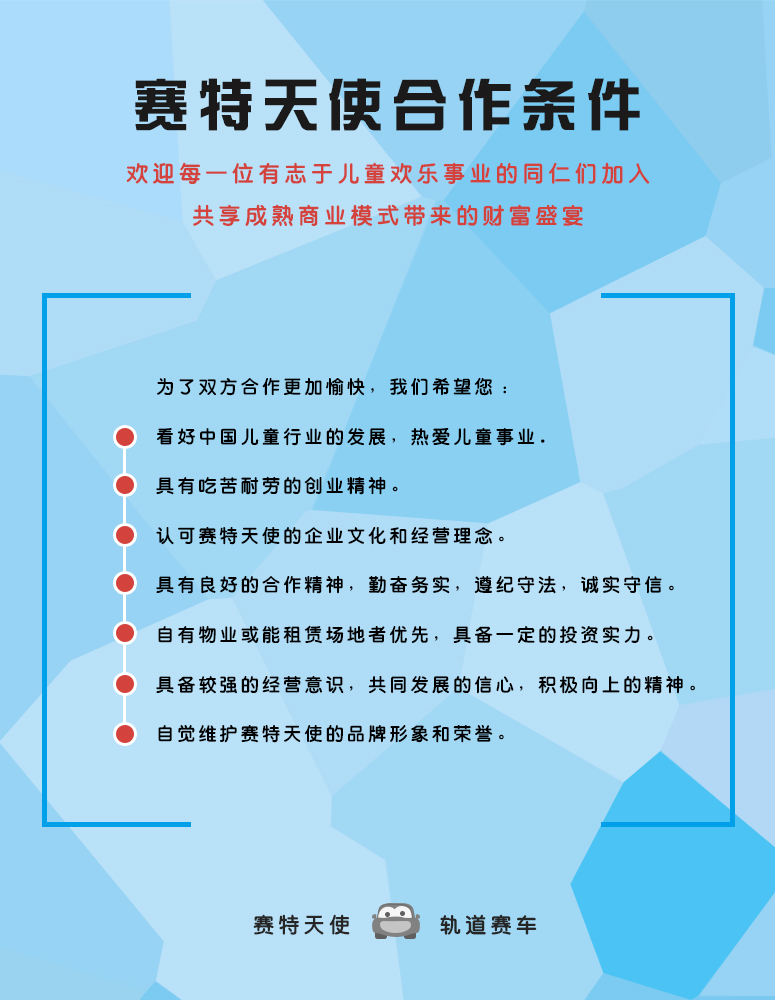 志摩凛_志摩凛_志摩凛