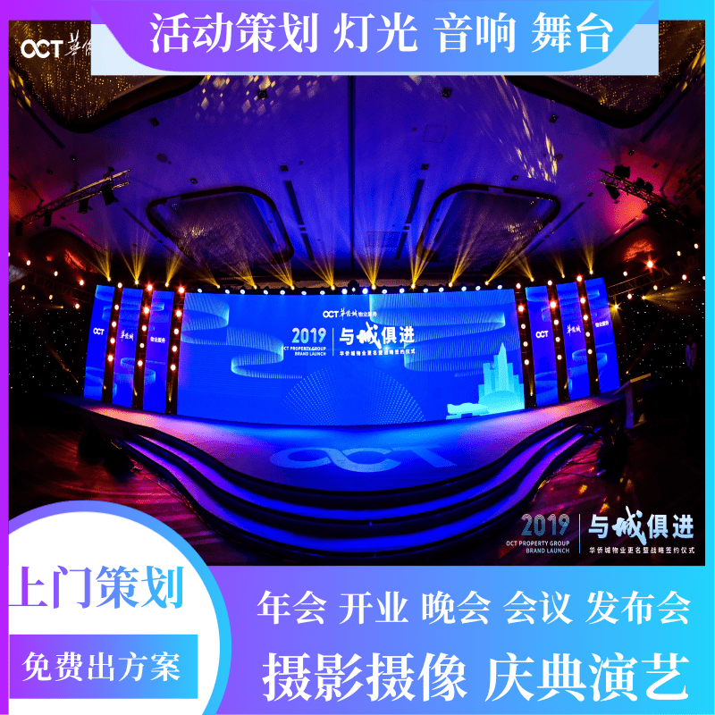 洛天依生日海报_洛天依生日会2021歌单_洛天依生日