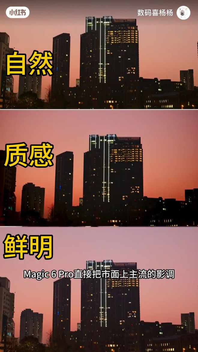不玩游戏的荣耀千元手机_荣耀打游戏_荣耀手机玩游戏发烫怎么办