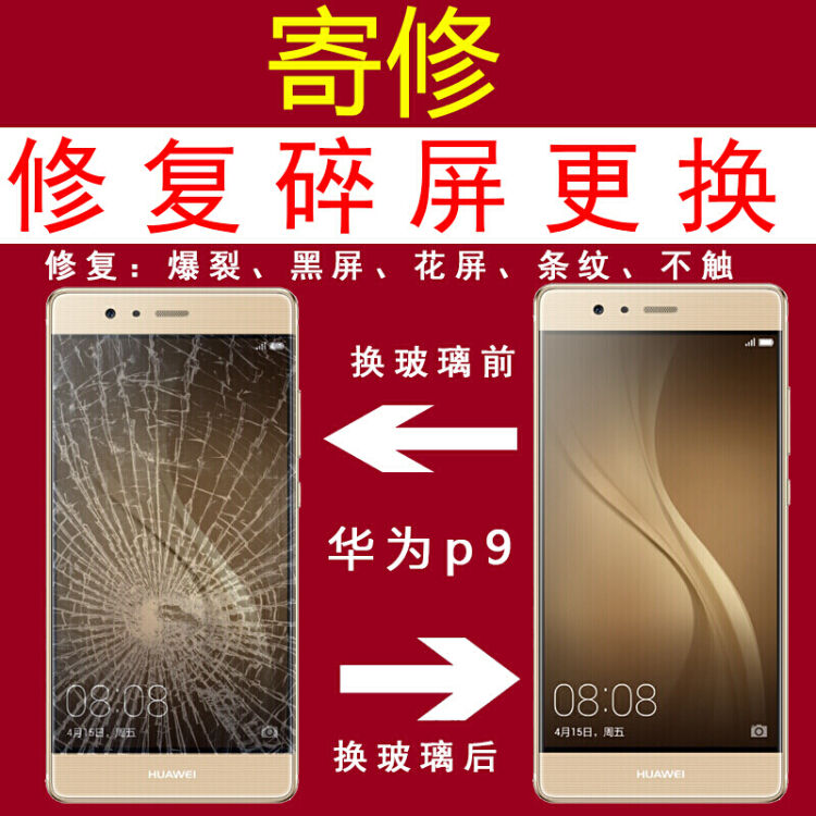 华为手机游戏模式在哪里设置_华为手机游戏帐号迁移_2021华为游戏手机