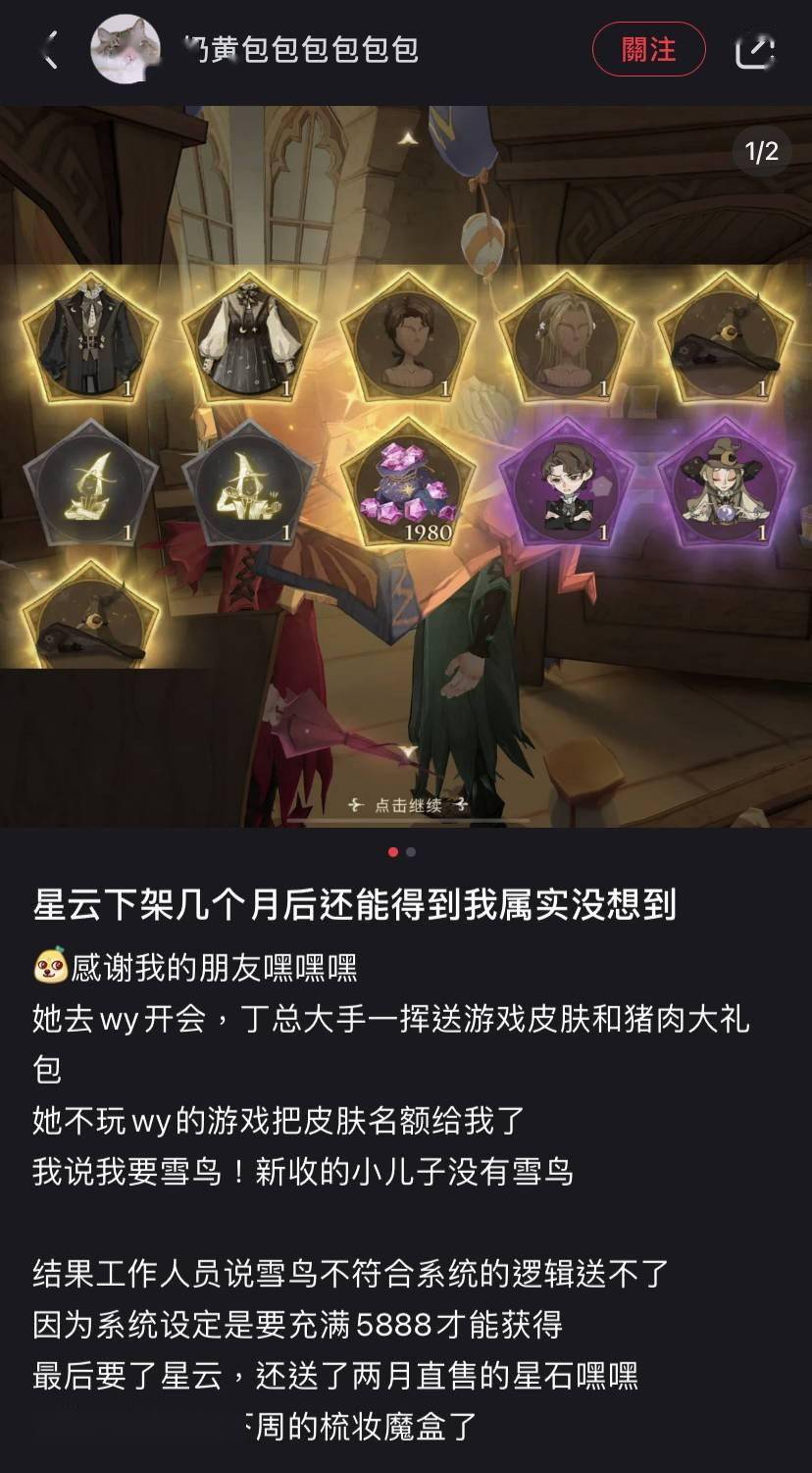 魔塔24层_魔塔2013_魔塔
