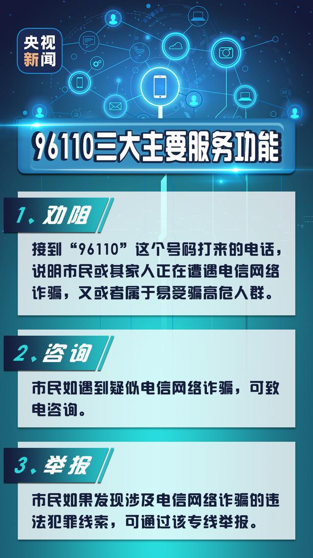 查对方手机号短号有记录吗_查询对方短号_有对方短号怎么查手机号