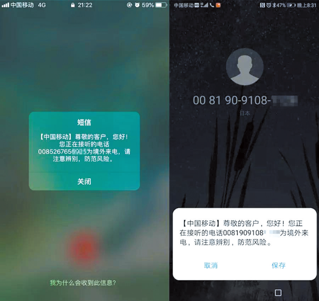 查询对方短号_有对方短号怎么查手机号_查对方手机号短号有记录吗