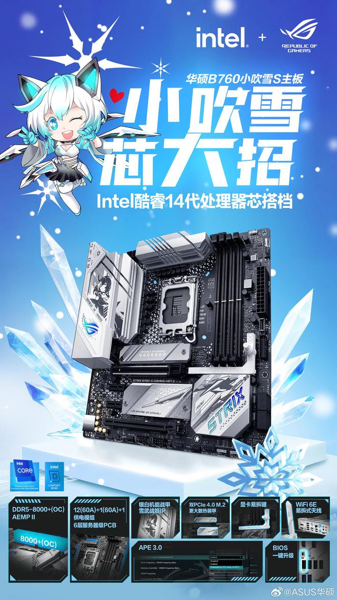 可以吃鸡的手机_吃鸡游戏应该用啥手机好_可以吃鸡的手游