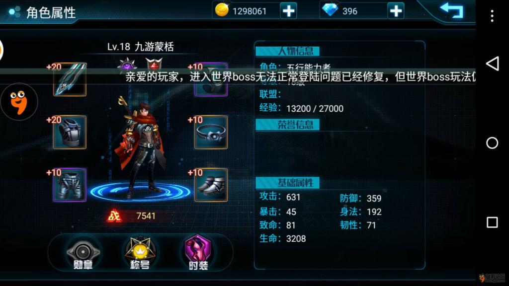 选品牌手机游戏618怎么选_618游戏手机选哪个品牌_游戏手机选购