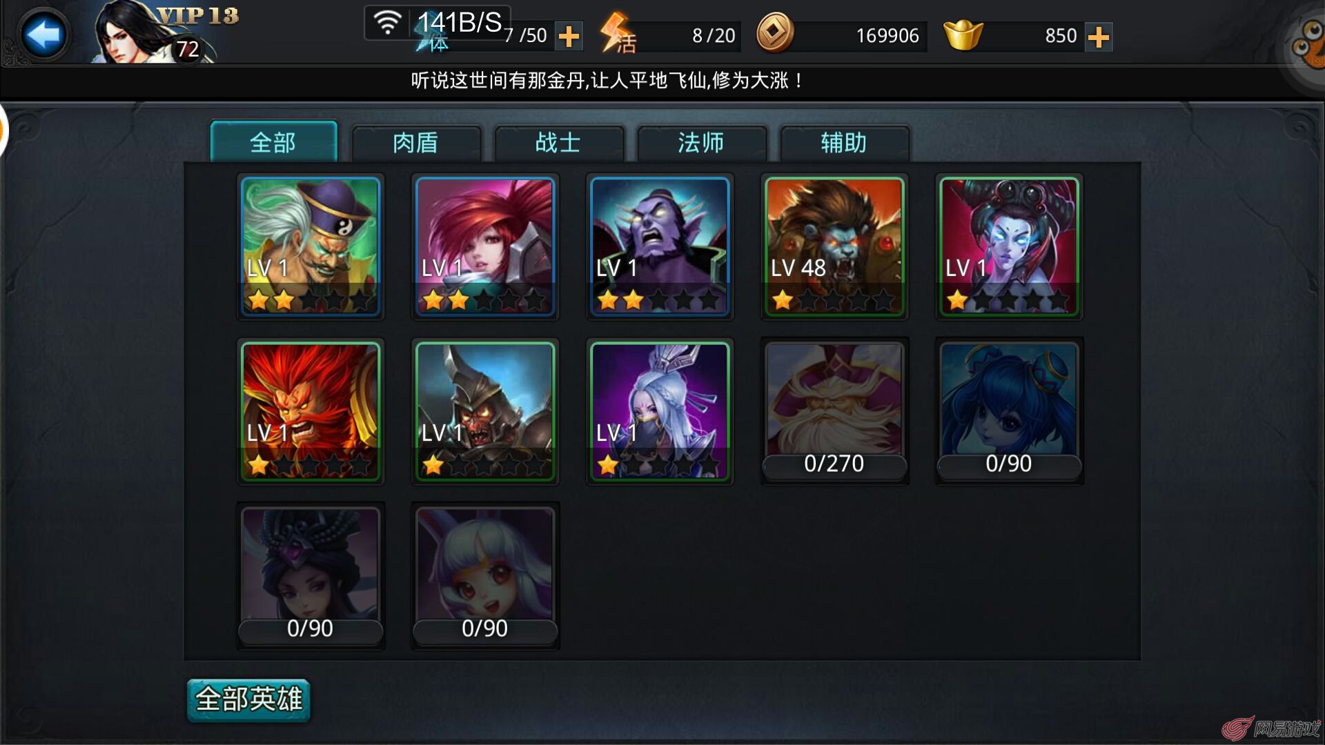 选品牌手机游戏618怎么选_618游戏手机选哪个品牌_游戏手机选购