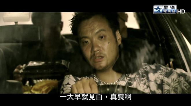 恶调什么意思_恶调_恶调萌娘百科