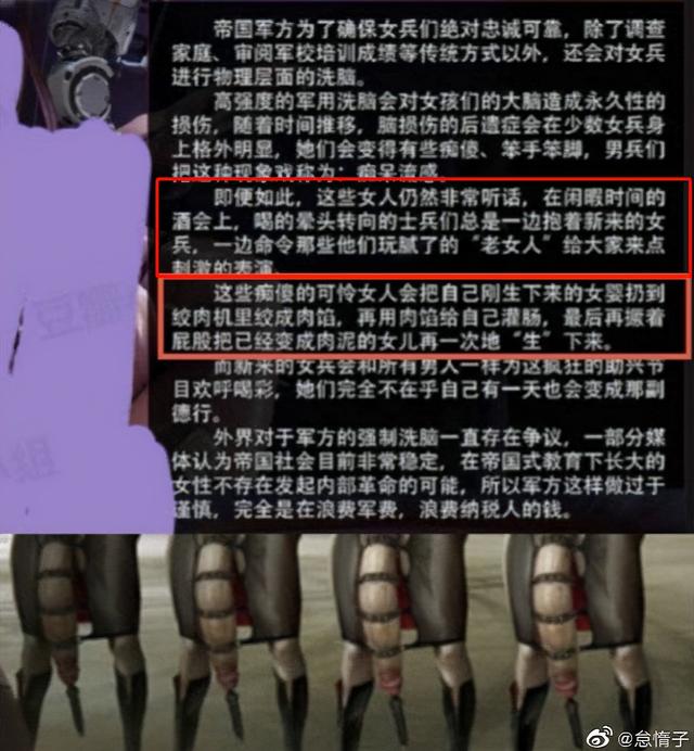 大帝国汉化手机游戏攻略：经济繁荣VS军事力量，谁更重要？