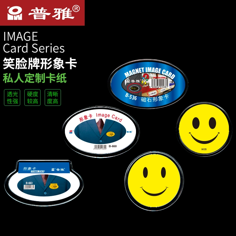 和平精英金卡_和平精英工卡有什么用_和平精英购卡平台