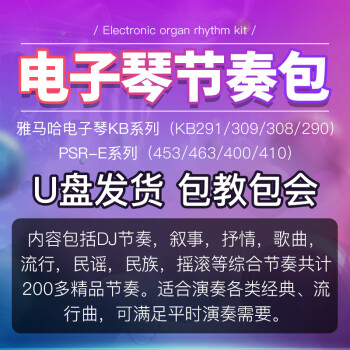 双管齐下是一种怎么样的体验_双管齐下是一种怎么样的体验_双管齐下是一种怎么样的体验