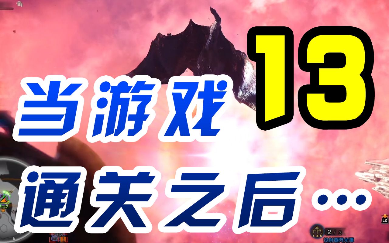 单机游戏大全手机版._单机游戏大全手游_单机游戏大全安卓