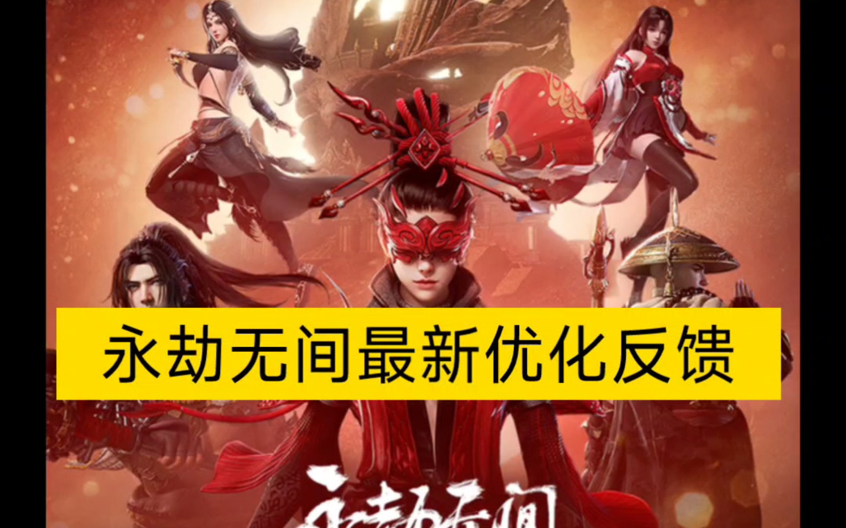 最强国产游戏手机_国产强打手机游戏有哪些_打游戏国产手机哪家强