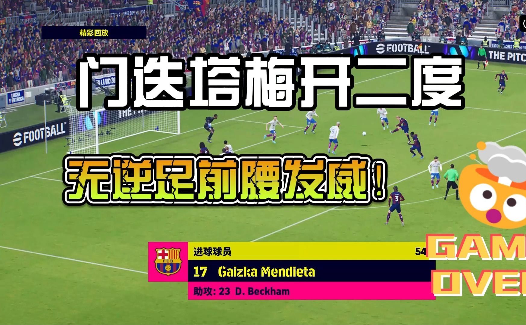 nbalive手机游戏_手机游戏平台_手机游戏手游