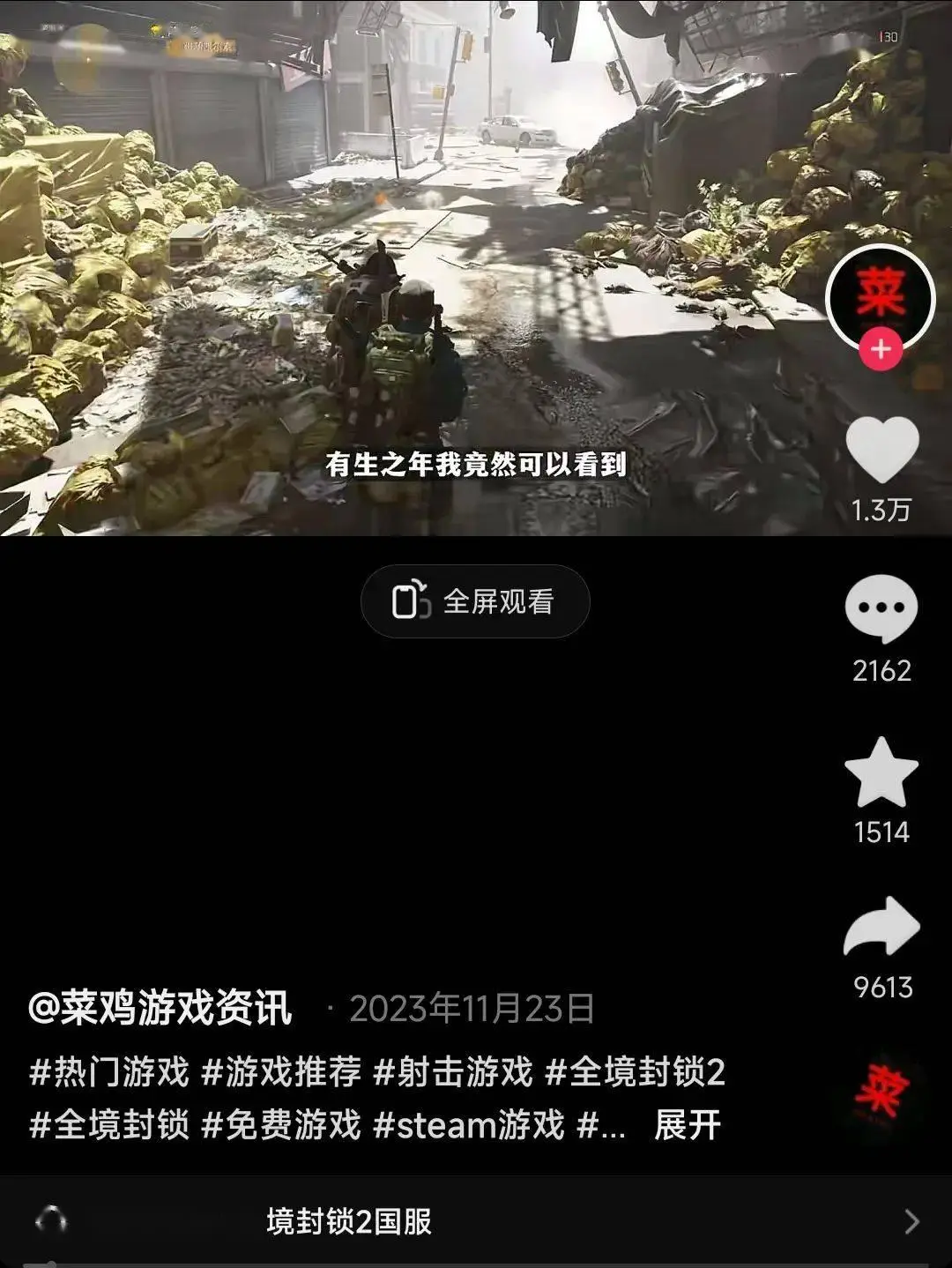 手机游戏排行榜_手机游戏平台_h游戏 手机magnet