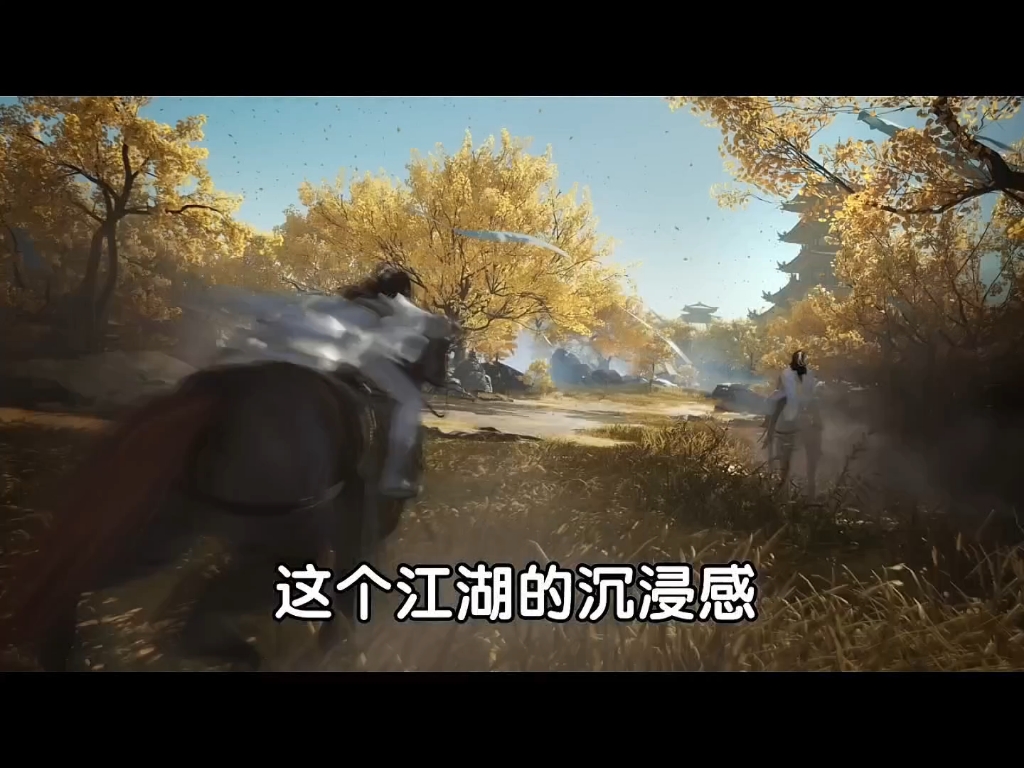 东邪西毒手游官网_手游东邪西毒礼包码_东邪西毒手机游戏