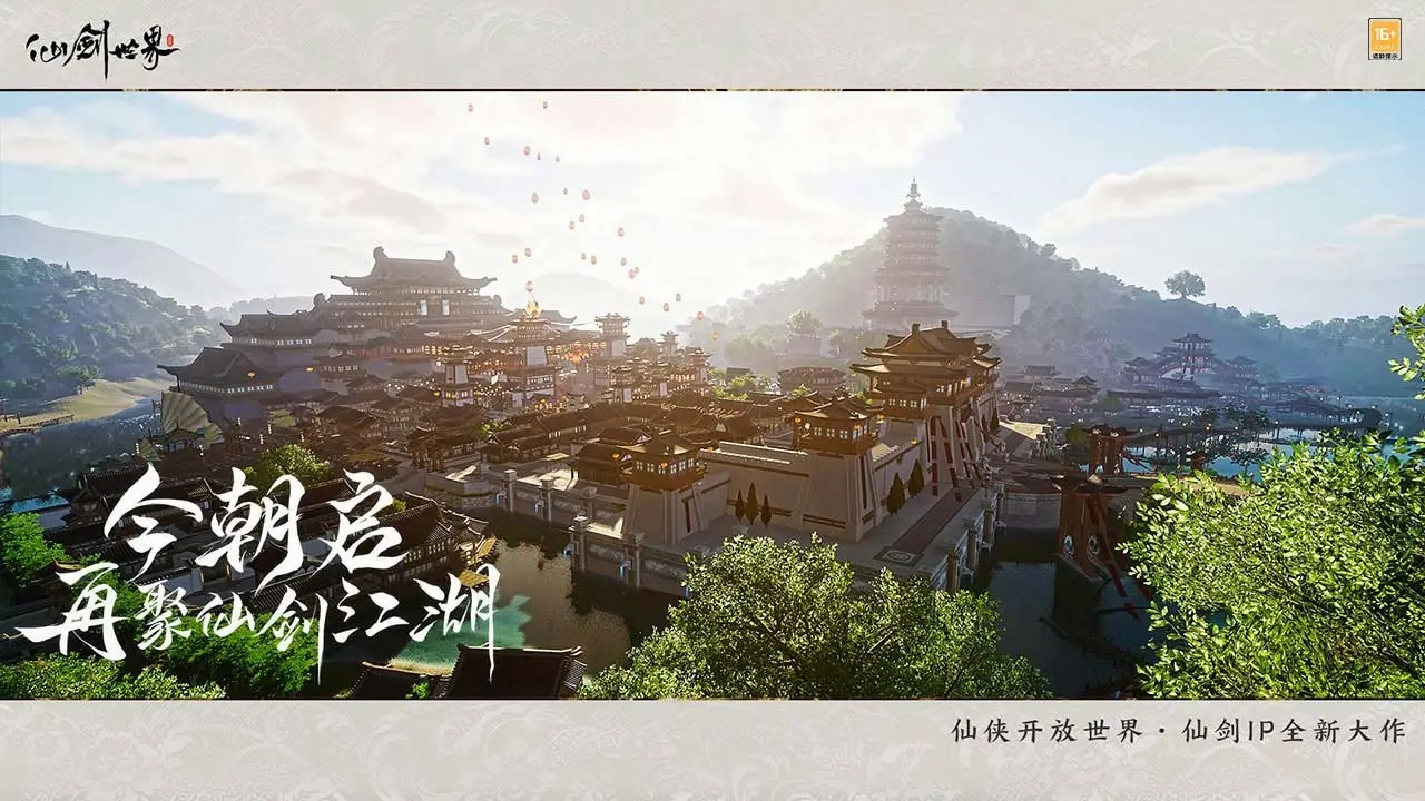 东邪西毒手机游戏_手游东邪西毒礼包码_东邪西毒手游官网