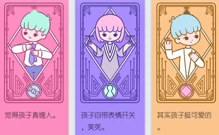 从漫画了解fgo-玩转FGO：漫画揭秘的三大游戏经验