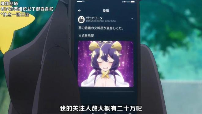 漫画了解FGO的英灵_从漫画了解fgo_漫画了解fgo高难