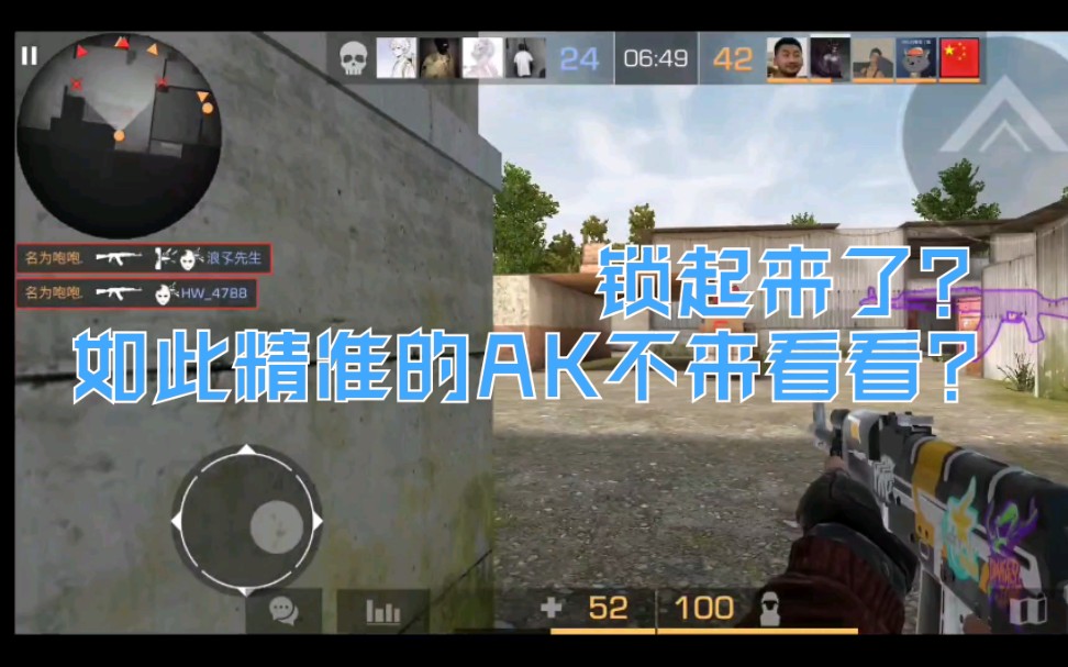 对峙破解版中文版_对峙游戏手机版下载破解版_对峙无限金币版破解版