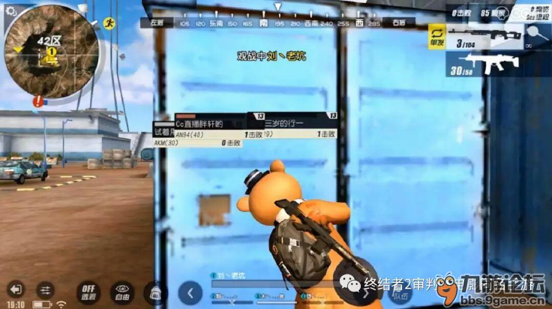 对峙无限金币版破解版_对峙游戏手机版下载破解版_对峙破解版中文版