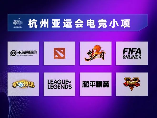 游戏电子手机怎么玩_电子游戏手机板_电子游戏和手机游戏