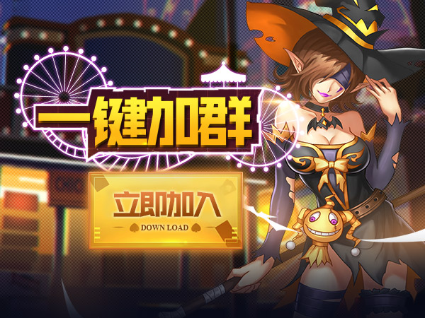 手机游戏平台_手机游戏排行榜_undertale游戏手机