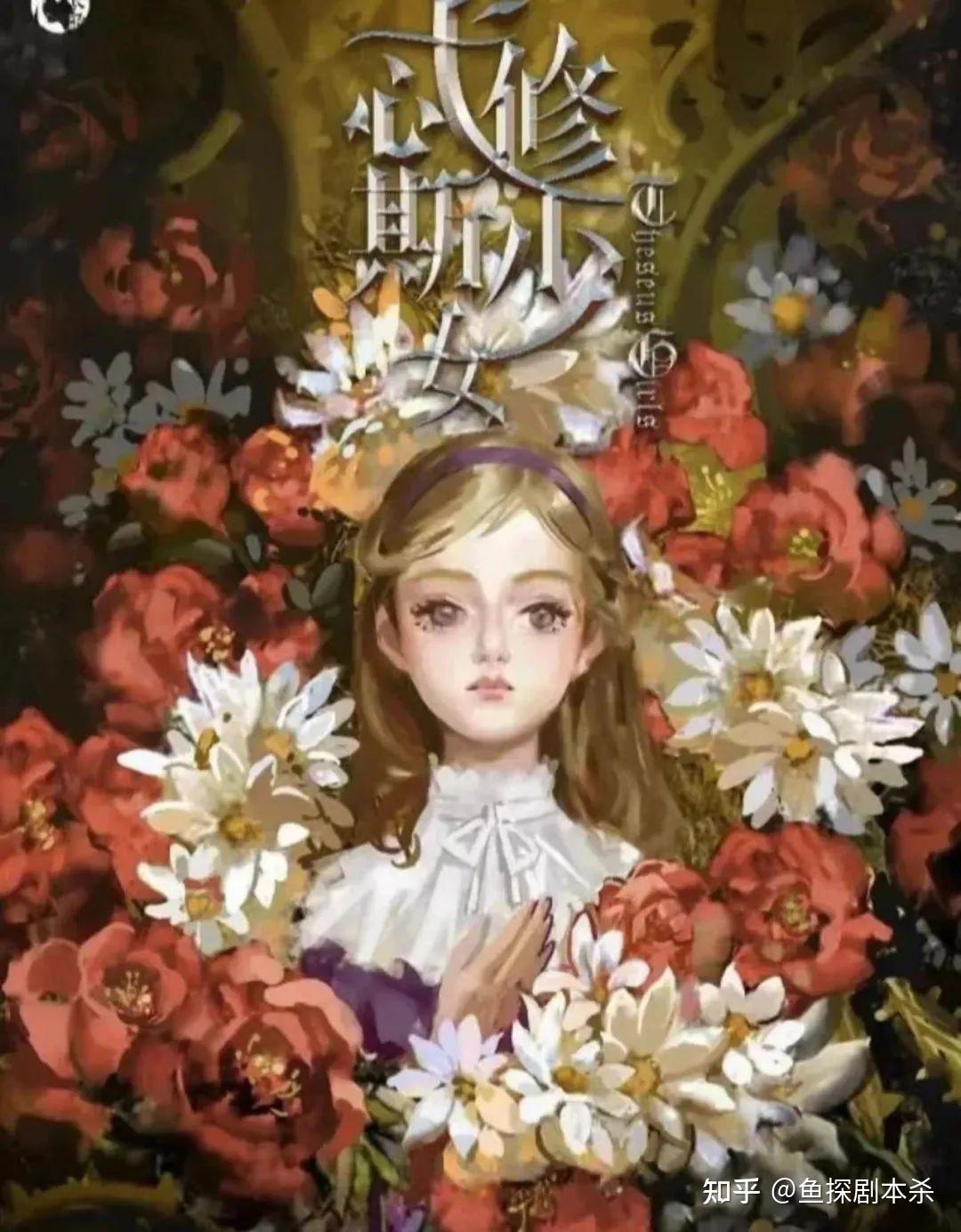 数伏的读音_数伏_数伏是什么意思