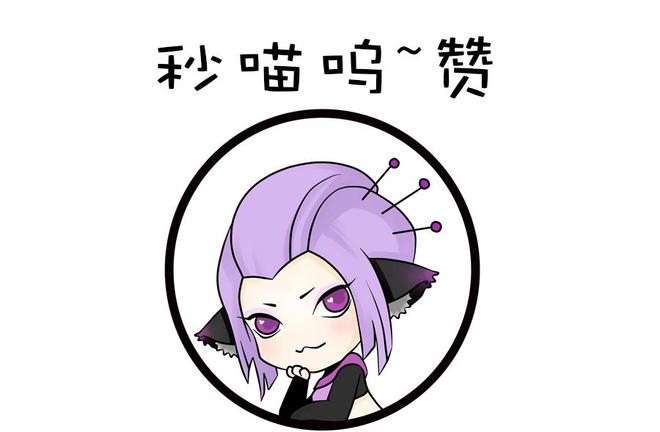 炎妃龙_炎妃龙_炎妃龙