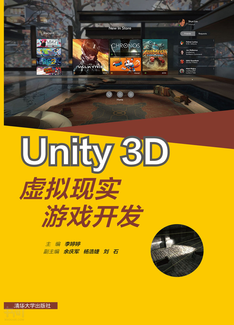 免费手机游戏推荐_AR手机免费游戏_免费手机游戏安卓