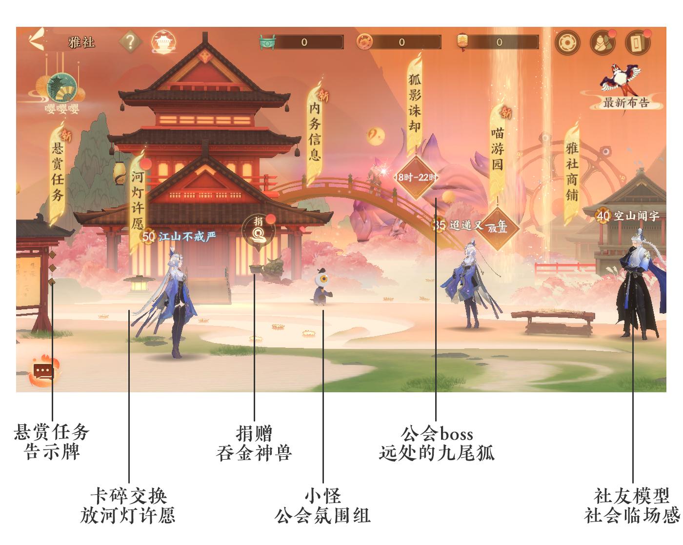 java手机web游戏_手机游戏java溜溜球游戏_手机游戏java展昭