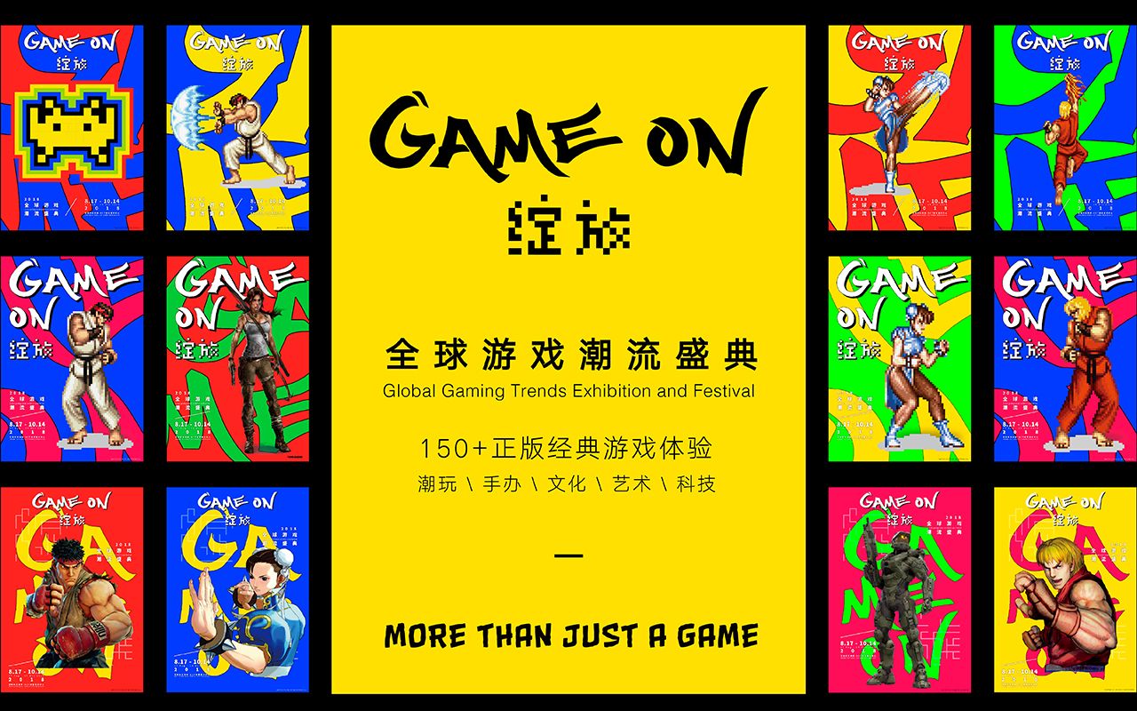 三国单机版手机游戏_植物大战僵尸横版手机游戏_pokeplus游戏手机版
