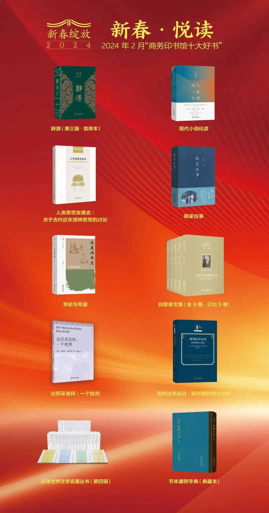伟大的自由_伟大自由强袭高达_伟大自由剧情介绍