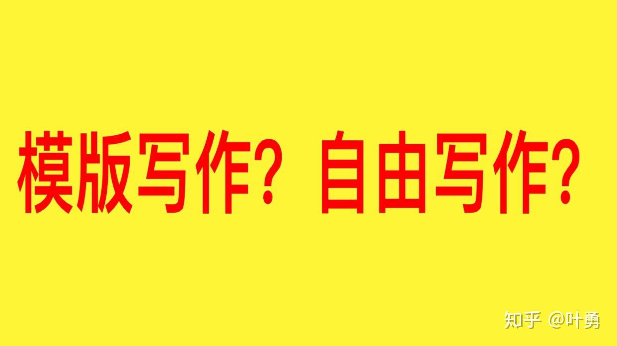 伟大自由强袭高达_伟大自由剧情介绍_伟大的自由