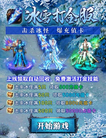 龙战士fc_龙战士贴吧_斗龙战士2之星龙圣域