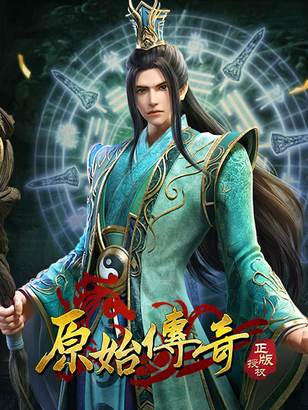 龙战士贴吧_斗龙战士2之星龙圣域_龙战士fc