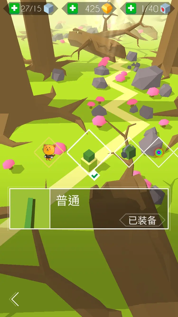 air手机游戏_手机游戏艾诺迪亚_手机游戏AI助理