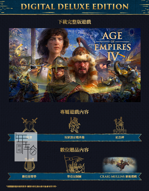 手机游戏策略类_手机游戏策略游戏_策略性游戏手机游戏
