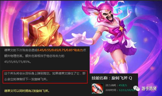钢铁侠单机手游_钢铁侠大型手机游戏_钢铁侠的手游
