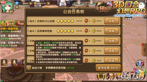 手机游戏脚本怎么制作_j连手机游戏_手机游戏交易平台