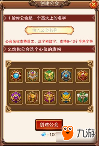 手机游戏交易平台_手机游戏脚本怎么制作_j连手机游戏