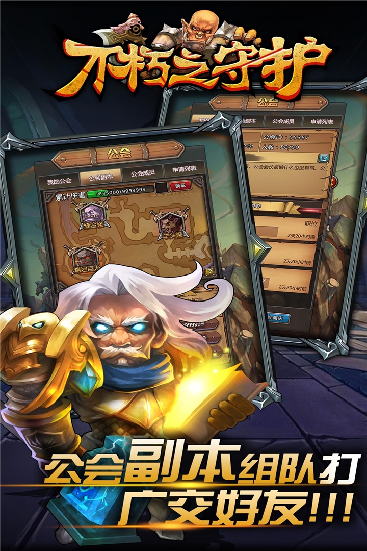 手机游戏脚本怎么制作_j连手机游戏_手机游戏交易平台