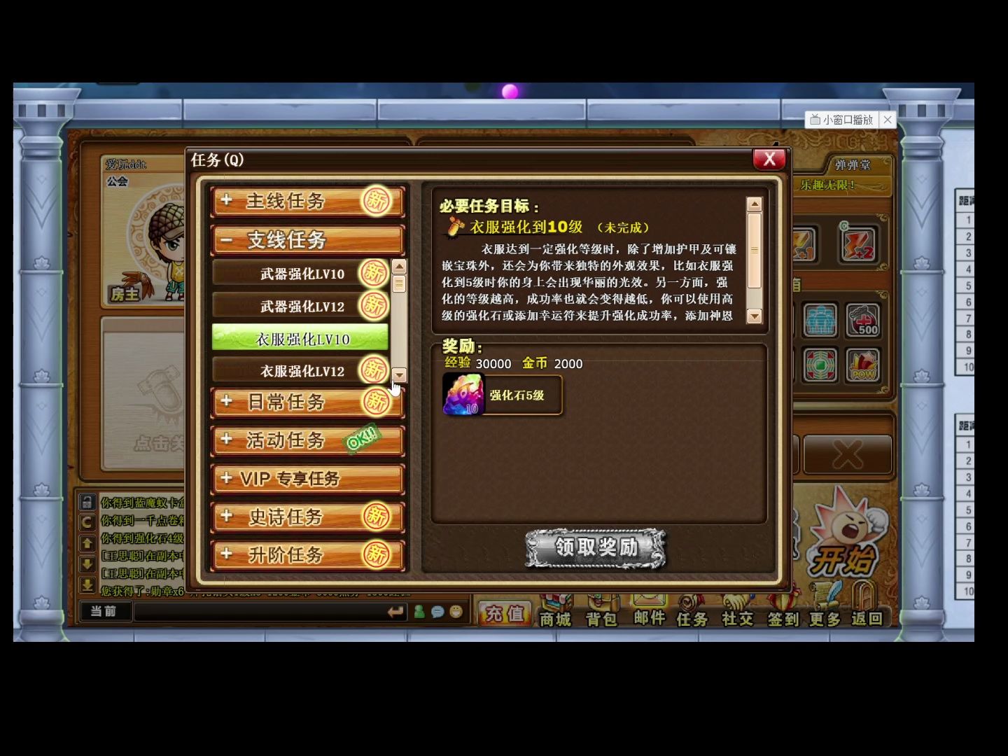 手机游戏交易平台_手机游戏脚本怎么制作_j连手机游戏