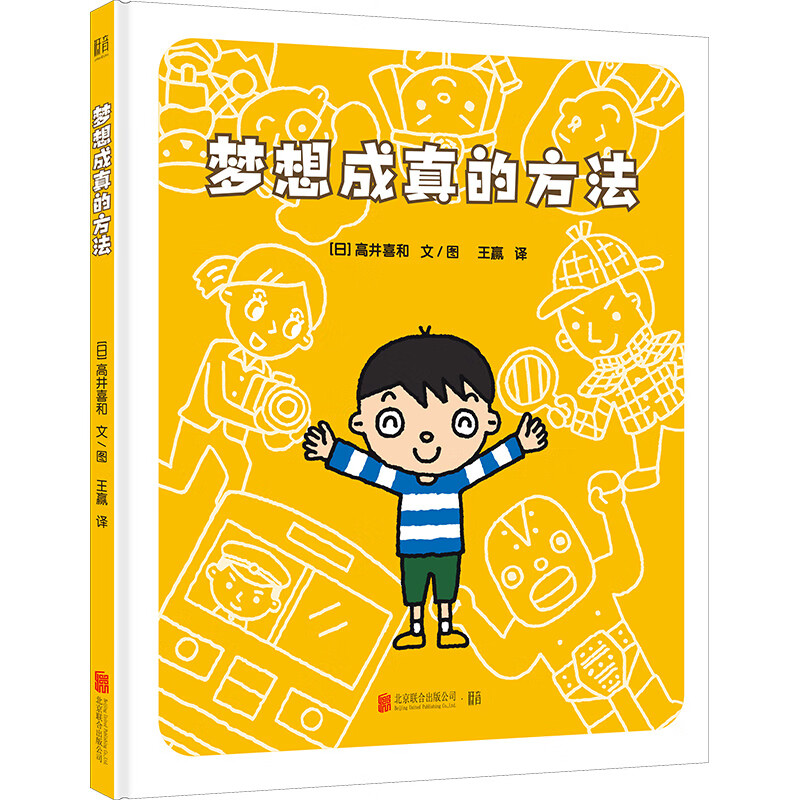 恋爱手机游戏网_h恋爱游戏手机版_恋爱手机游戏