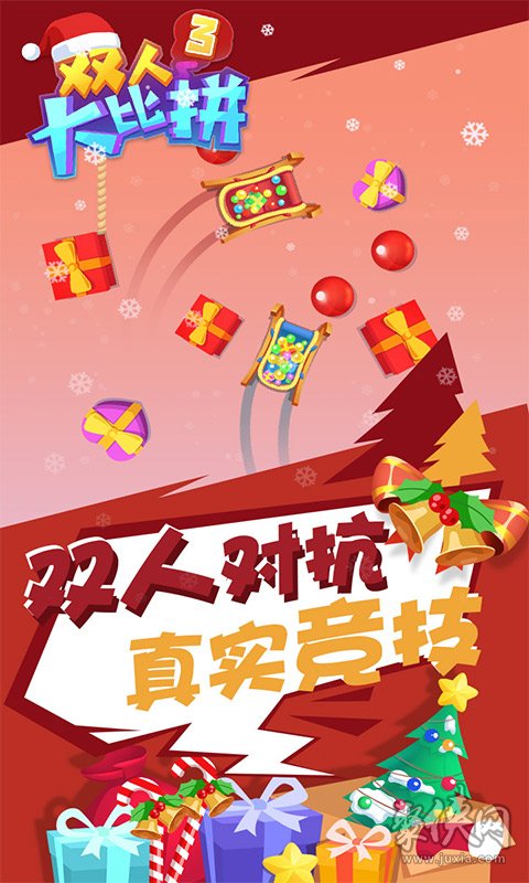 大型手游下载app_大r游戏下载手机版_下载大型手游