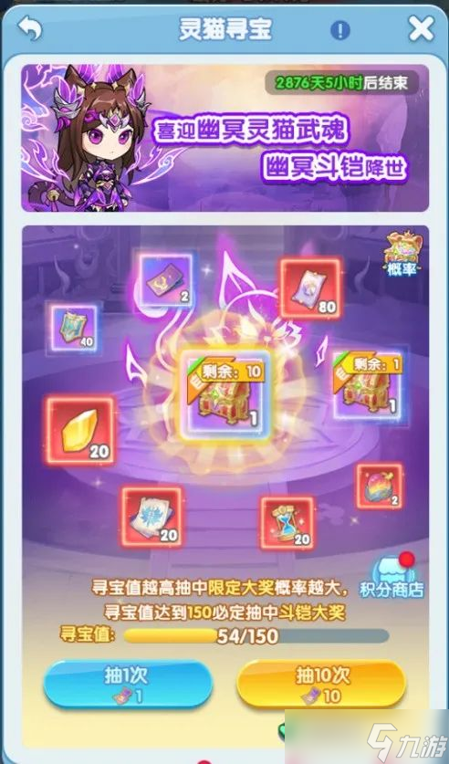 毕节攻略游戏手机_杀手47游戏1游戏第8关攻略_手机坑爹游戏3攻略12