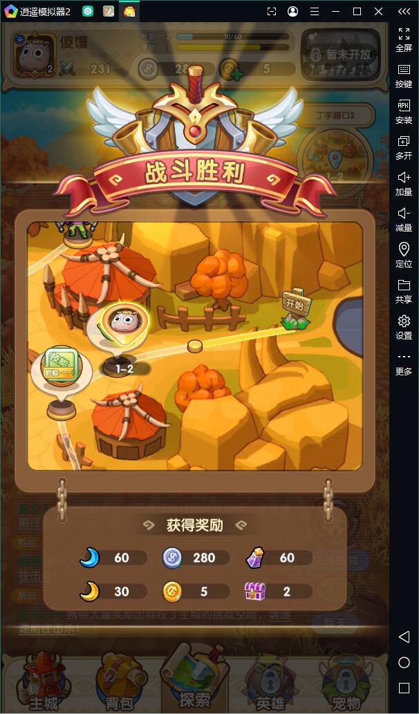 手机打什么游戏好玩_手机打什么游戏_打游戏什么样的手机好
