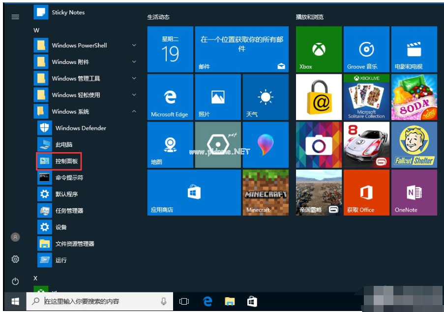 se版是什么意思_se版本是什么意思_版本啥意思
