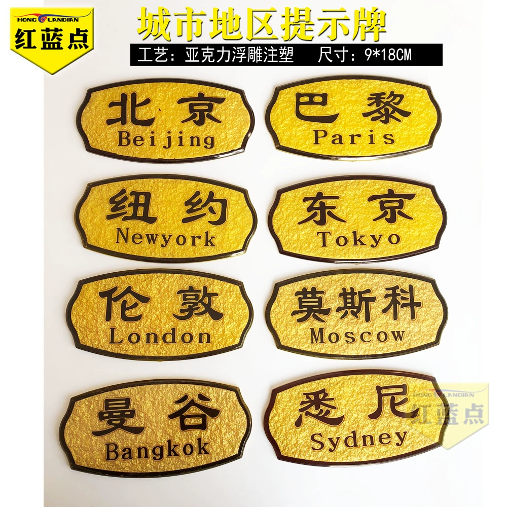 北京时间现在几点几分几秒_现在北京时间_北京时间现在多少点钟