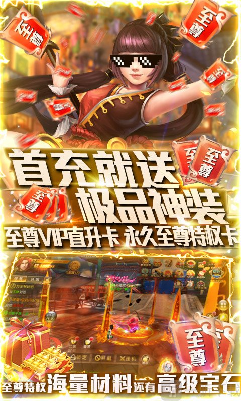 西游杀卡牌手机游戏_百乐门棋牌手机游戏_qq牌手机游戏